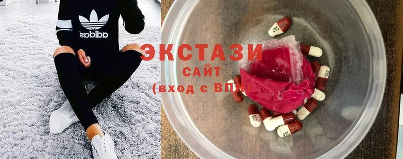 где купить наркоту  Суджа  Ecstasy DUBAI 